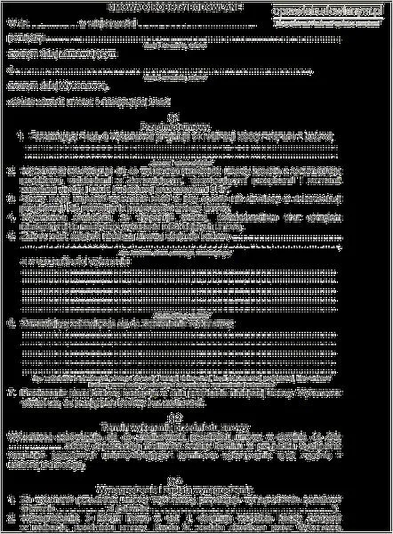 Podstawy prawne umowy budowlane